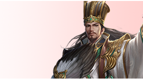 三国群将传